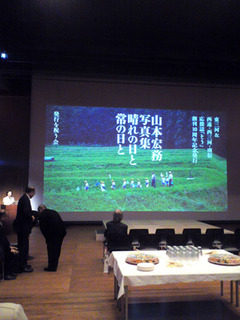 131210_3.jpg